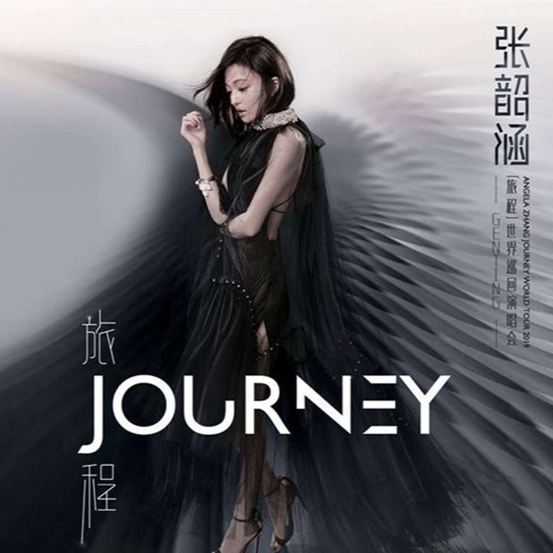 Journey
